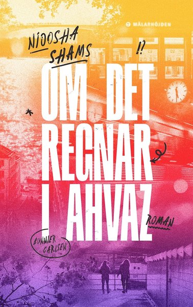 Cover for Nioosha Shams · Om det regnar i Ahvaz (Paperback Book) (2020)