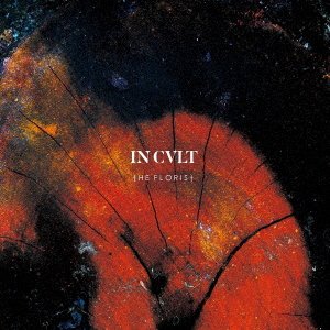 Cover for Florist · In Cvlt (CD) [Japan Import edition] (2021)