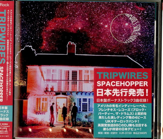 Cover for Tripwires · Spacehopper (CD) [Japan Import edition] (2013)