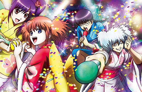 Cover for Sorachi Hideaki · Gintama.porori-hen 04 &lt;limited&gt; (MBD) [Japan Import edition] (2018)