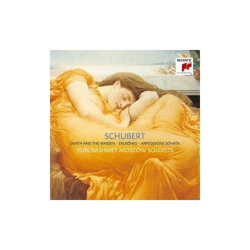 Cover for Franz Schubert · Death &amp; Maiden Erlkonin / Bashmet Yuri (CD) [Japan Import edition] (2013)