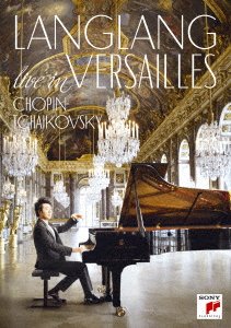 Cover for Lang Lang · Live In Versailles (DVD) (2016)