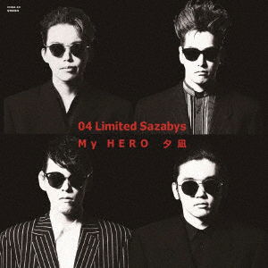 04 Limited Sazabys · My Hero / Yuunagi (LP) [Japan Import edition] (2018)