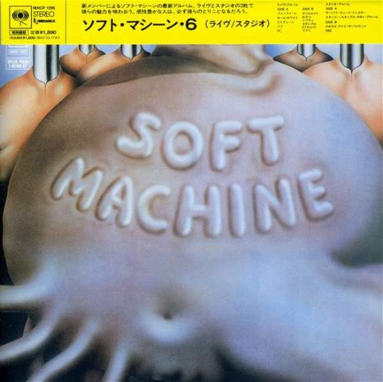 Cover for Soft Machine · Six (CD) [Limited edition] (2007)