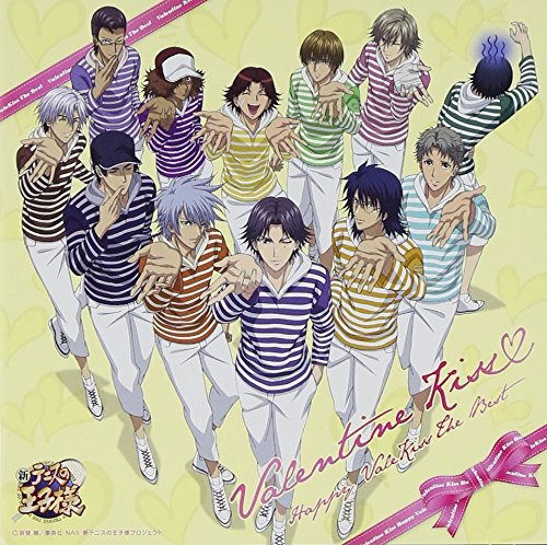 Cover for Prince of Tennis · Valentine Kiss Best &lt;limited&gt; (CD) [Japan Import edition] (2014)