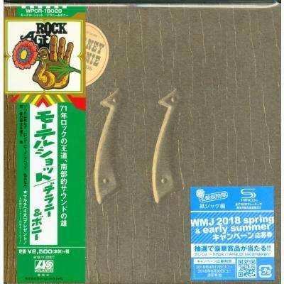 Cover for Delaney &amp; Bonnie · Motel Shot (CD) [Japan Import edition] (2018)