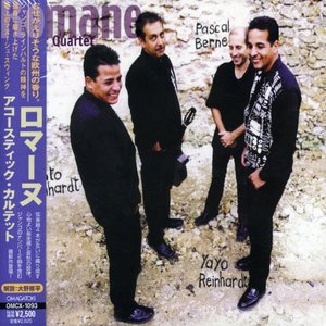 Cover for Romane · Acoustyic Quartet (CD) (2003)