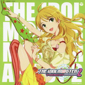 Cover for Hasegawa Akiko · The Idolm@ster Master Artist 2 -first Season- 03 Miki Hoshii (CD) [Japan Import edition] (2010)