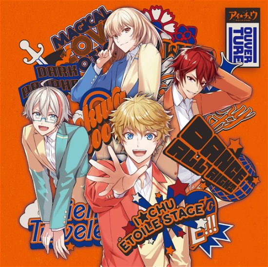 Cover for I Chu · Ouverture (CD) [Japan Import edition] (2021)