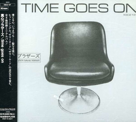 Time Goes on - Magokoro Brothers - Music - CBS - 4988009013701 - November 22, 1995