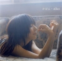 Cover for Aiko · Kaban (CD) [Japan Import edition] (2004)