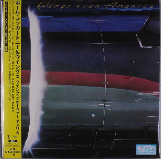 Wings Over America - Paul McCartney - Muziek - UNIVERSAL - 4988031339701 - 12 juli 2019