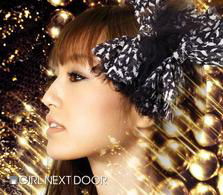 Cover for Girl Next Door · Unmei No Shizuku-destiny's Star- / Hoshizora Keikaku &lt;limited&gt; (CD) [Japan Import edition] (2010)