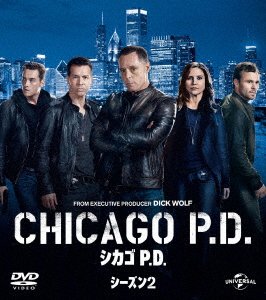 Cover for Jason Beghe · Chicago P.d. Season2 Value Pack (MDVD) [Japan Import edition] (2019)