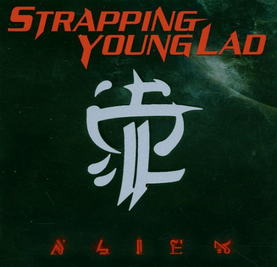Cover for Strapping Young Lad · Alien-ltd Edit (CD) [Limited edition] (2006)