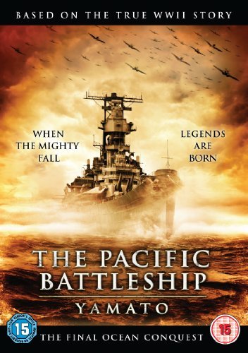 Pacific  Battleship Yamato - Movie - Movies - METRODOME - 5055002555701 - September 27, 2010