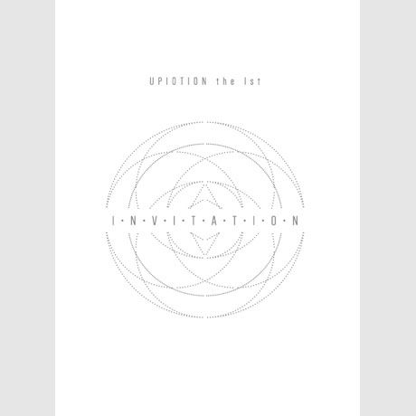 Cover for Up10tion · Invitation (CD) [Silver edition] (2018)