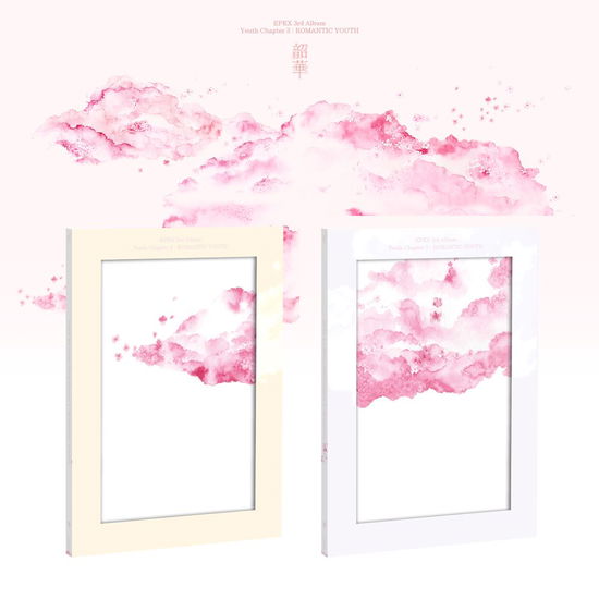 Cover for Epex · Romantic Youth (Płyta CD/Gadżety) [Random Photobook edition] (2025)