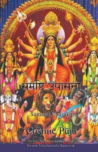 Cover for Swami Satyananda Saraswati · Cosmic Puja (Pocketbok) (2018)