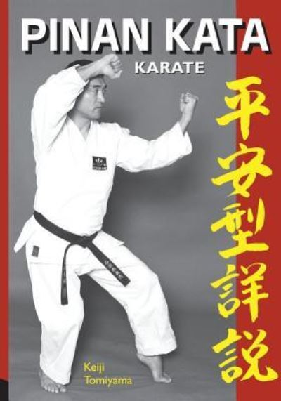 Karate - Keiji Tomiyama - Books - EMPIRE BOOKS - 9781933901701 - October 10, 2006