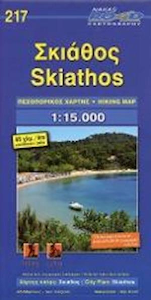 Cover for Orama. Nakas Thomas · Skiathos 2018 (Map) (2018)