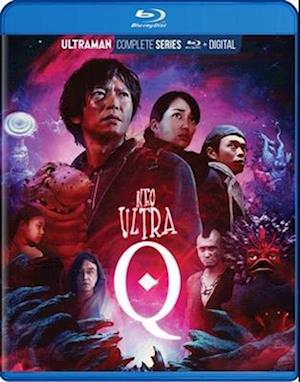 Cover for Neo Ultra Q BD (Blu-ray) (2020)
