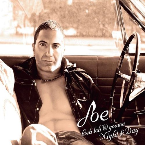 Cover for Joe · Leh Leh W Youma (CD) (2009)