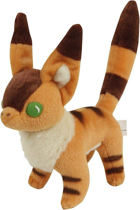 STUDIO GHIBLI - Fox Squirrel - Plush Toy - P.Derive - Merchandise -  - 3760226377702 - 