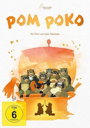 Pom Poko (DVD) [White edition] (2025)