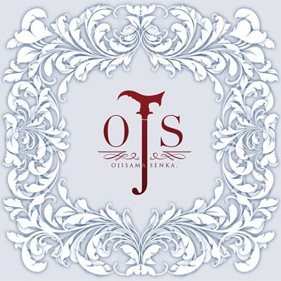 Cover for (Original Soundtrack) · [ojisama Senka] Original Soundtrack Ojc (CD) [Japan Import edition] (2013)