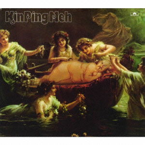 Cover for Kin Ping Meh (CD) [Japan Import edition] (2007)