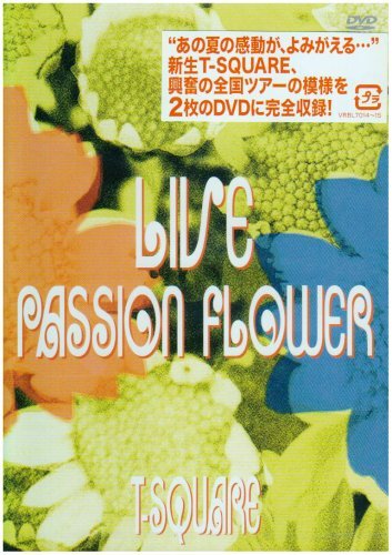 Cover for T-square · Live Passion Flower (MDVD) [Japan Import edition] (2005)