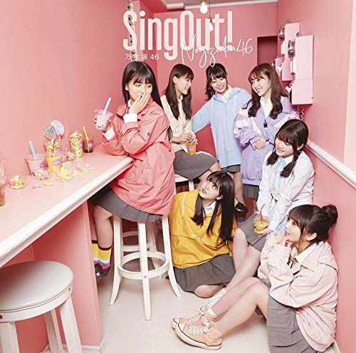 Cover for Nogizaka 46 · Sing Out! (CD) [Japan Import edition] (2019)