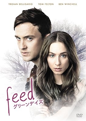 Cover for Tom Felton · Feed (MDVD) [Japan Import edition] (2017)