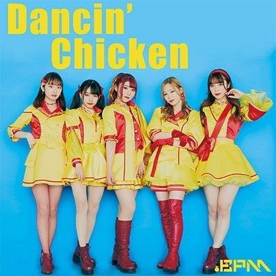Cover for Bpm · Dancin' Chicken (CD) [Japan Import edition] (2022)