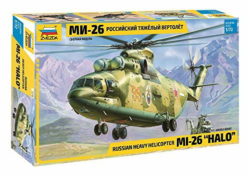 Cover for Zvezda · ZVEZDA - 1/72 Mil Mi-26 Soviet Helicopter (Legetøj)