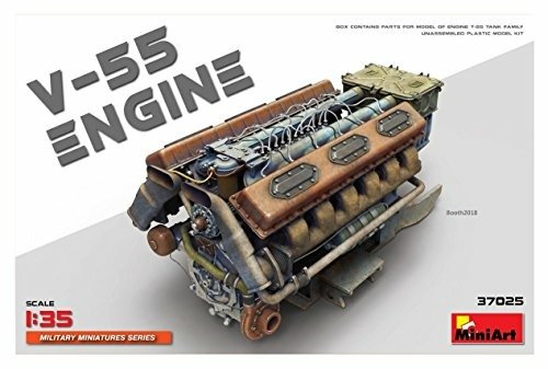 Cover for MiniArt · V-55 Engine (Toys)