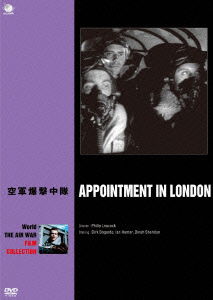 Cover for Dirk Bogarde · Appointment in London (MDVD) [Japan Import edition] (2015)