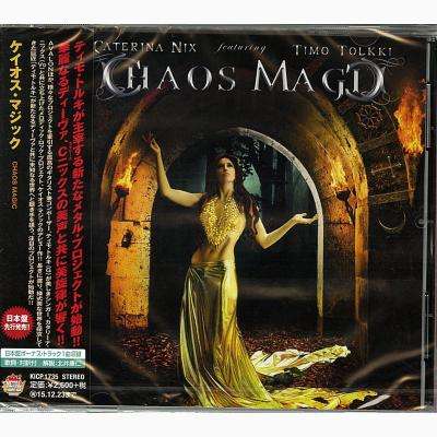 Untitled - Chaos Magic - Musik - Imt - 4988003469702 - 10. Juli 2015