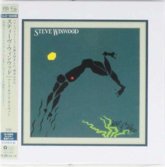 Cover for Steve Winwood · Arc Of A Diver (CD) (2014)