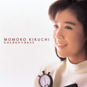 Cover for Momoko Kikuchi · Golden Best Kikuchi Momoko (CD) [Japan Import edition] (2011)