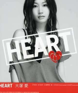 Cover for Ai Otsuka · Peach / Heart (CD) [Japan Import edition] (2007)