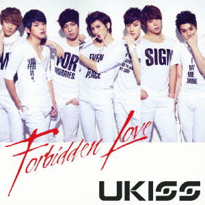 Cover for U-kiss · Forbidden Love &lt;limited&gt; (CD) [Japan Import edition] (2012)