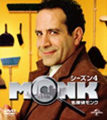 Cover for Tony Shalhoub · Monk Season4 (MDVD) [Japan Import edition] (2013)