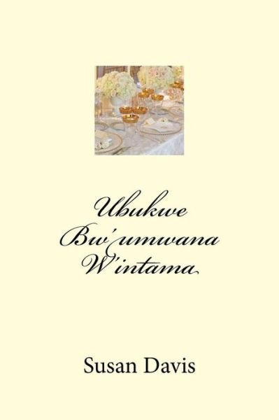 Cover for Susan Davis · Ubukwe Bw'umwana W'intama (Paperback Book) (2013)
