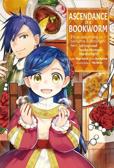 Cover for Miya Kazuki · Ascendance of a Bookworm (Manga) Part 3 Volume 2 - Ascendance of a Bookworm (Manga) Part 3 (Taschenbuch) (2024)