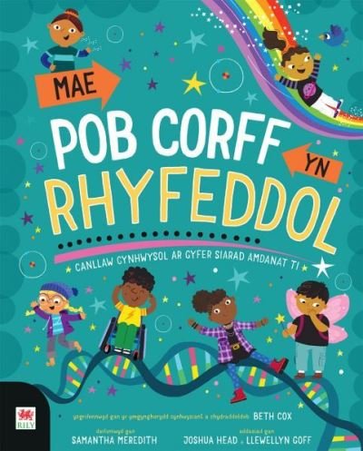 Cover for Beth Cox · Mae Pob Corff yn Rhyfeddol (Hardcover Book) (2024)