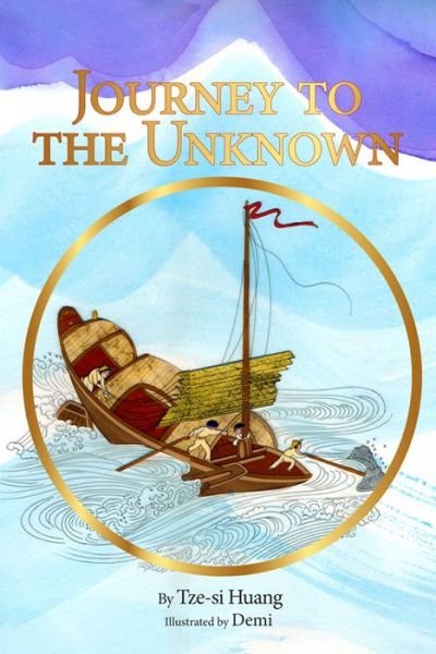 Cover for Tze-si Huang · The Journey to the Unknown (Pocketbok) (2015)