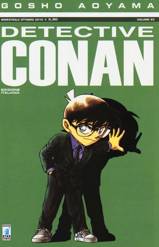 Cover for Gosho Aoyama · Detective Conan #65 (Book)