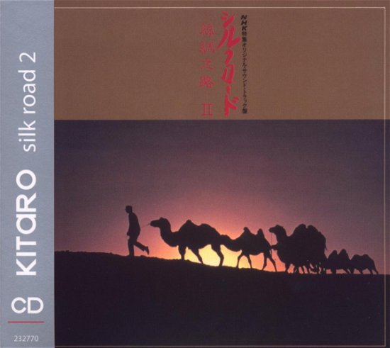 Kitaro - Silk Road II - Kitaro - Música - Pony Canyon - 4011222327703 - 27 de septiembre de 2013